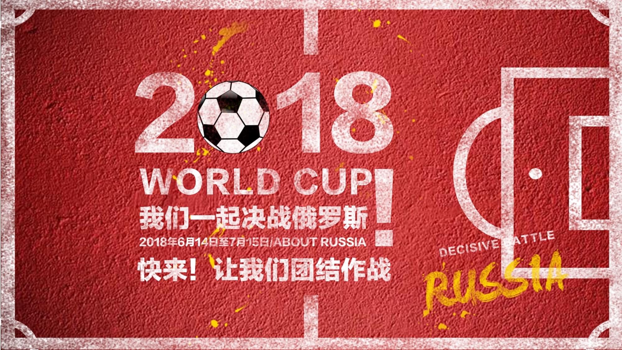对方迅速抓