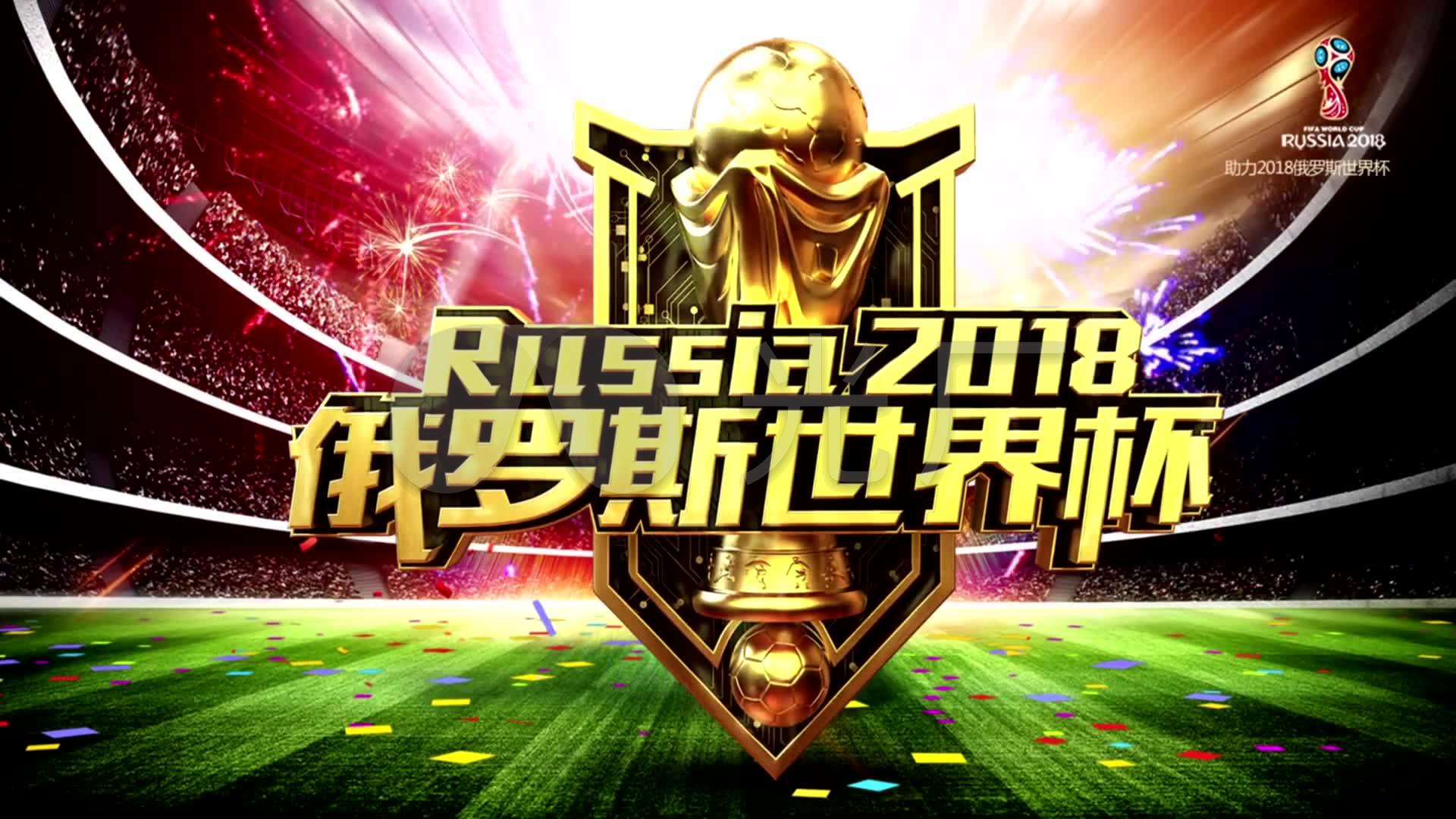 斯顿维拉通
