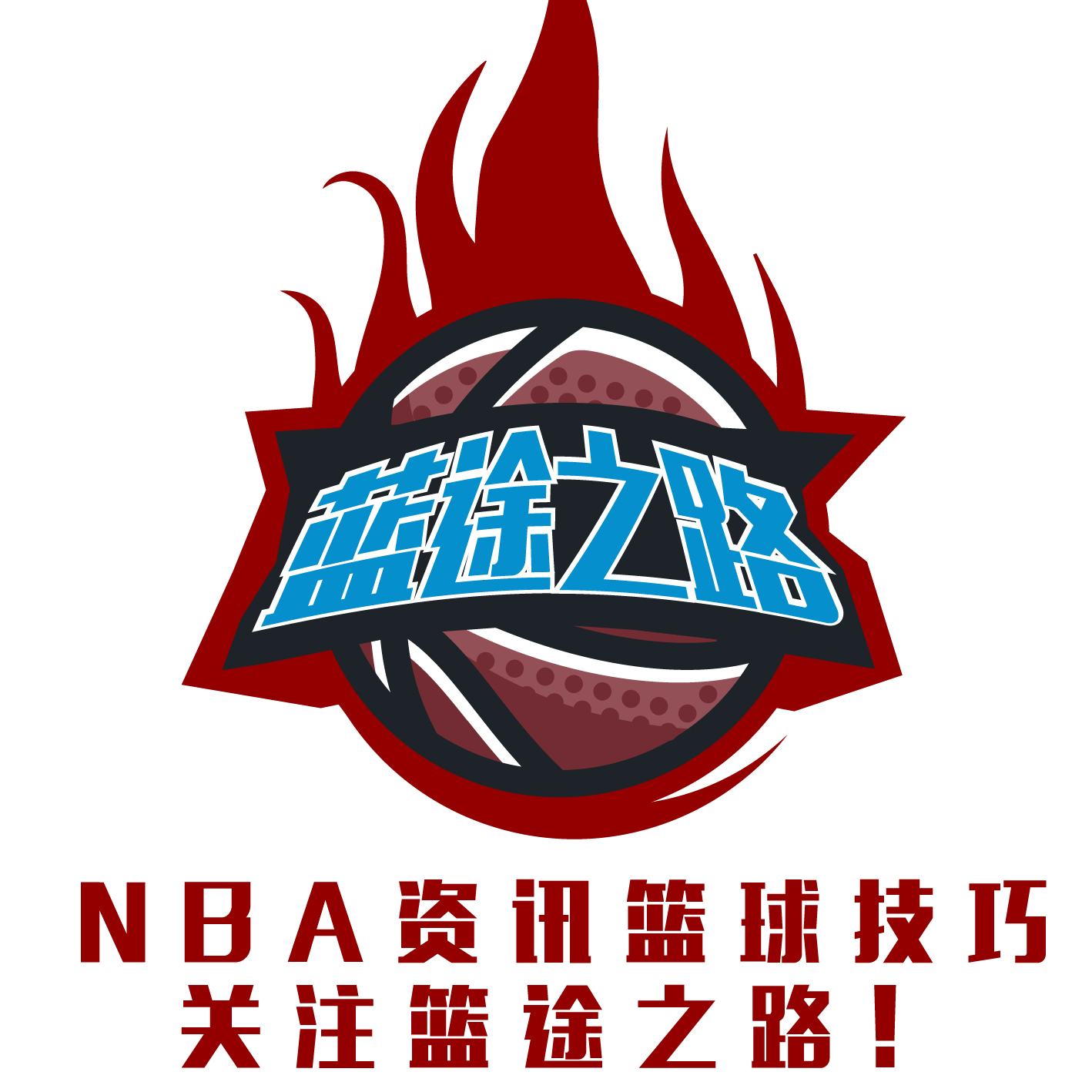 将签下年仅
