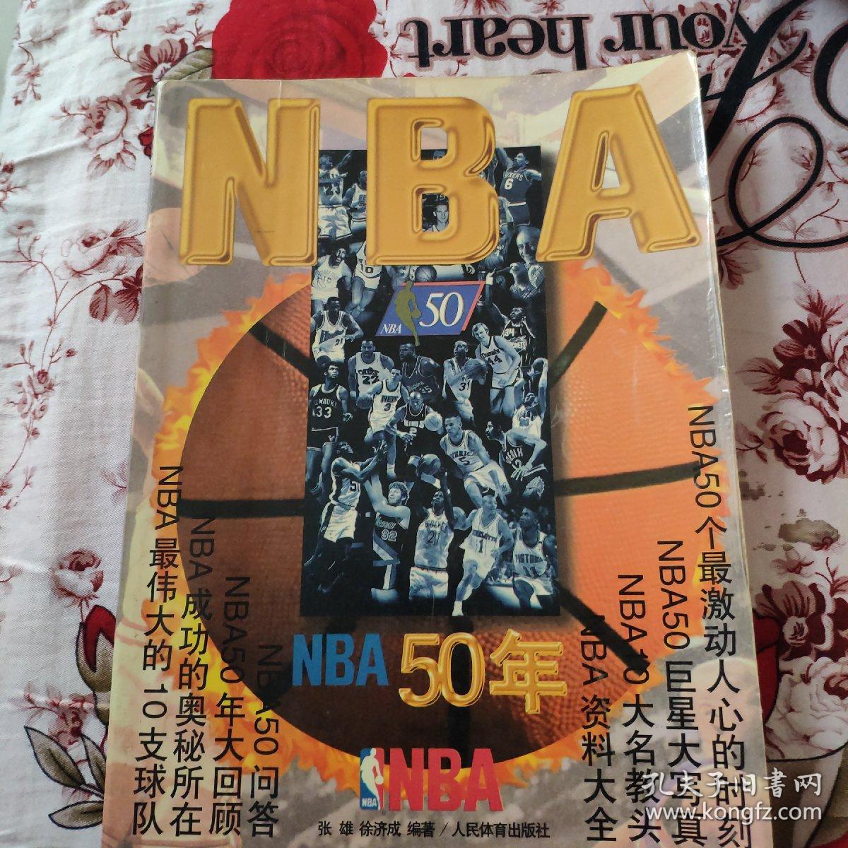 希望借助他