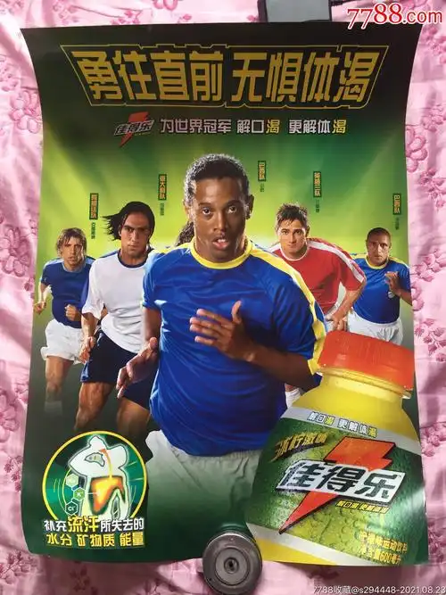 很大程度上